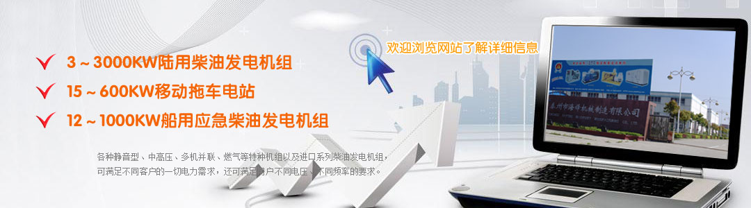 礦山自動排水系統(tǒng)